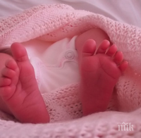 РЕКОРД: Бебе се роди от ембрион, замразен през 1992 г.