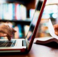 Семейство от Враца се лишава от хляб, за да осигури онлайн обучение на децата си