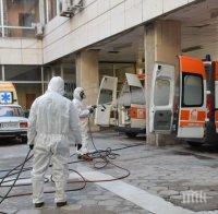 РЕСПЕКТ! След като пребори COVID-19, шефът на Спешното стана доброволец в болницата в Благоевград 