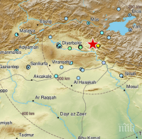 Силно земетресение удари Турция