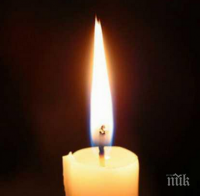 ТЪЖНА ВЕСТ: COVID-19 уби издателя на вестник 