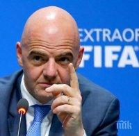 Президентът на ФИФА с горещ коментар за ВАР