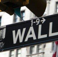 На Уолстрийт приключиха петъчната търговия в рекордни върхове