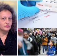 АБСОЛЮТНА БЕЗОТГОВОРНОСТ: Д-р Виктория Чобанова със страшно предупреждение: Хора с COVID-19 сеят вируса сред нас - разхождат се по улиците и продават по магазините