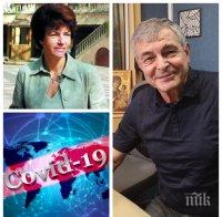 COVID-19 събори Стефан Софиянски. Бившият кмет е в тежко състояние, но отказал прием във ВМА и преоборудвал къщата си в полева болница 