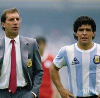 Крият от любимия треньор на Марадона, че е починал