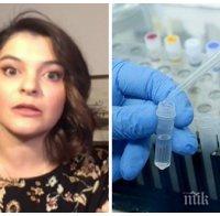 Адвокат обясни защо при положителен антигенен тест нямаме право да направление за PCR