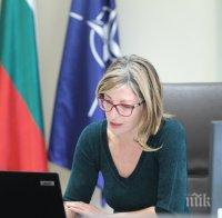 Министър Екатерина Захариева подчерта нарастващото значение на НАТО за Черноморския регион