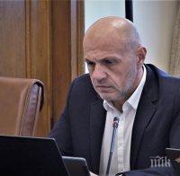 Томислав Дончев: Разполагаме с 804 млн. лева по линия на европейския инструмент за справяне с последиците от пандемията (ВИДЕО)