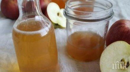 преборете разширените вени ябълков оцет