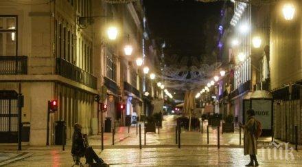 португалия удължи извънредното положение заради втората вълна пандемията