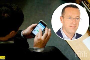 щракнаха палав депутат гледа голи снимки време заседание