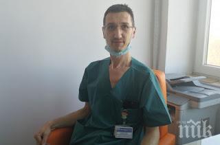 чудо хирурзи спасиха ампутация срязана ъглошлайф ръка