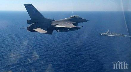 турция дава ход военни маневри югоизточно крит