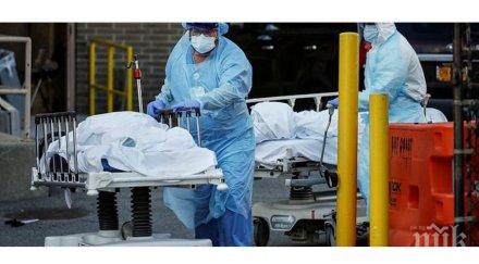 коронавирусът взе живота души област русе ден