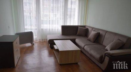 незаконен син остави семейство без дом