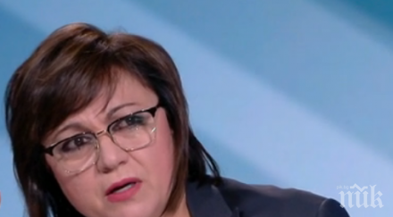 доброволката нинова можах преживея смъртта пациентите