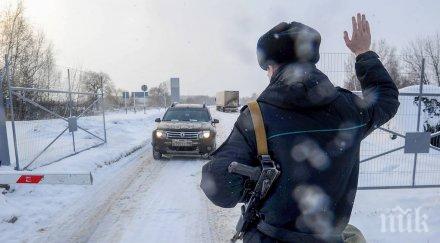извънредно престрелка границата русия украйна