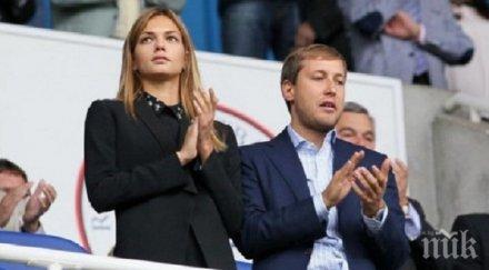 спасението близо милиардер крака пловдив сделка ботев