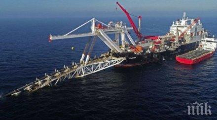 дания прекрати добива изкопаеми горива 2050