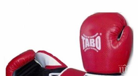 кристиян цветанов европейска титла бокс