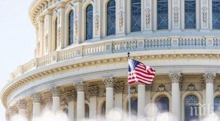 камарата представителите сащ прие законопроект компании китай