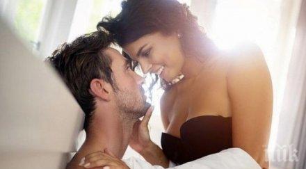 четирите тайни щастливия секс
