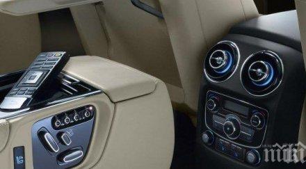 оптимистична идея голям бонус държавата покупка нова кола