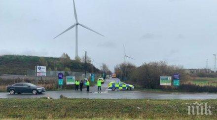 поне четирима загинали взрива бристол видео