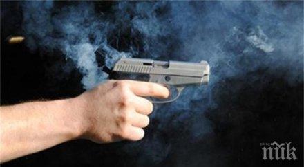 заради момиче пращат съд мъж заканил разстреля ученик куче