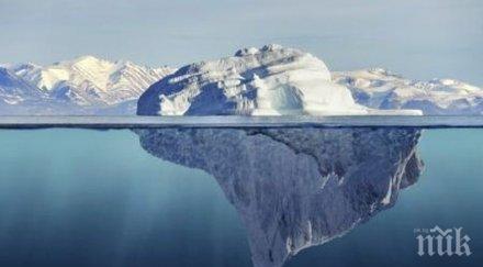 заснеха големия айсберг света