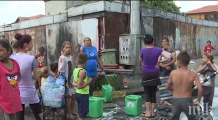 наглост насред криза роми точат вода нелегален кран