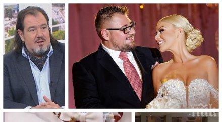 семейна драма добромир гущеров забрави внуците бившият депутат бсп честитил християн светлана наследника кръстен