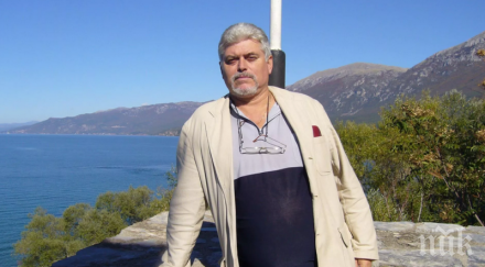 поредна черна вест covid уби старши юрисконсулта видин пирин луканов