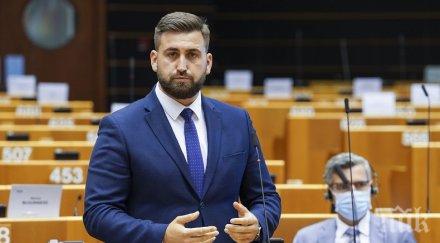 европарламентът съветът споразумяха правилата управление еврофондовете бюджет 330 млрд евро