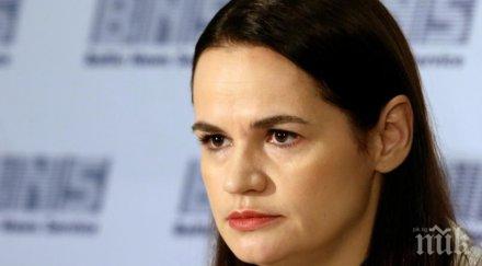 тихановска готова седне стола лукашенко