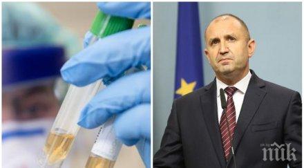 горещо пик нсо мълчат заразените охранители румен радев ситуацията контрол