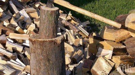 тръгват проверки харчат помощите отопление