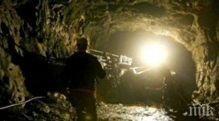 жертви китайска мина изтичане въглероден оксид