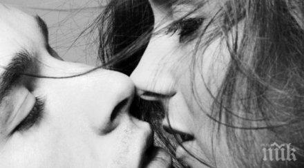 проучване установи целуваме затворени очи