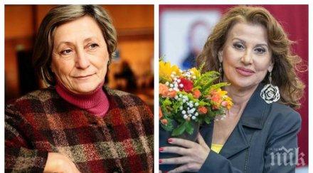 нешка робева пик драмата раева нямам личен конфликт илиана години федерацията управлява модел предпоставка корупционни практики