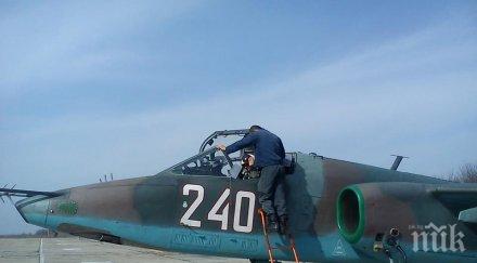 разгара кризата български самолети пазят небето северна македония