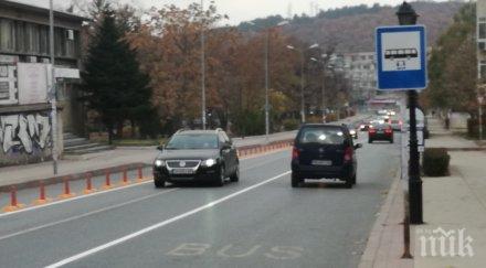 сливен спорят велоалеите