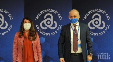 сащ предлагат българия хибридно решение нов блок аец козлодуй