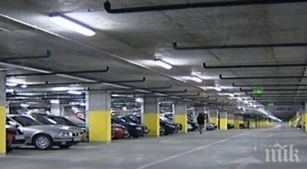 важно заради мръсния въздух буферните паркинги станциите софийското метро безплатни