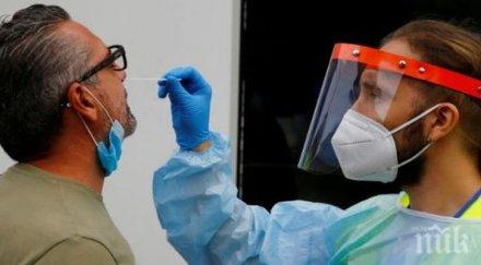 000 новозаразени коронавируса денонощие италия