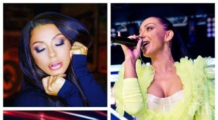 темида действие съдът разлог открие маниака преследвач емануела подозират покрил граница