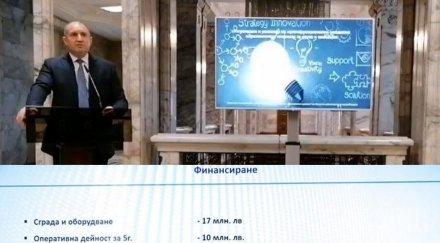 виктор димчев радев луд признае некадърен нищо става екипа смотаняци