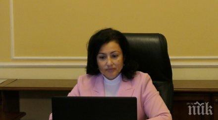 десислава танева българското земеделие уникалния шанс включено плана възстановяване устойчивост