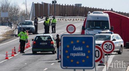 важно разширяват възможностите пътуване чехия